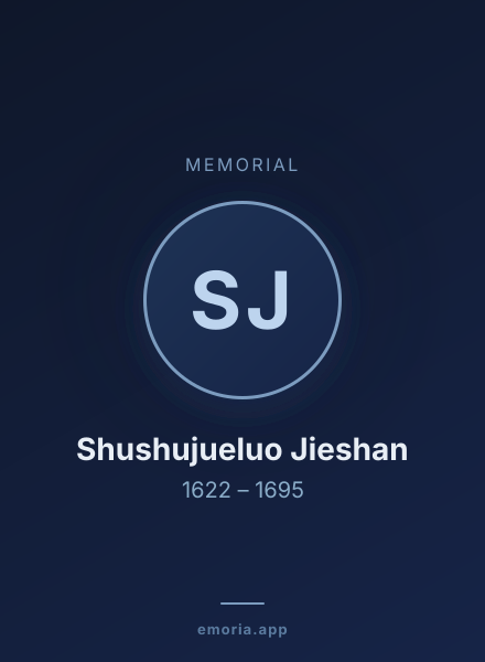 Memorial portrait of Shushujueluo Jieshan