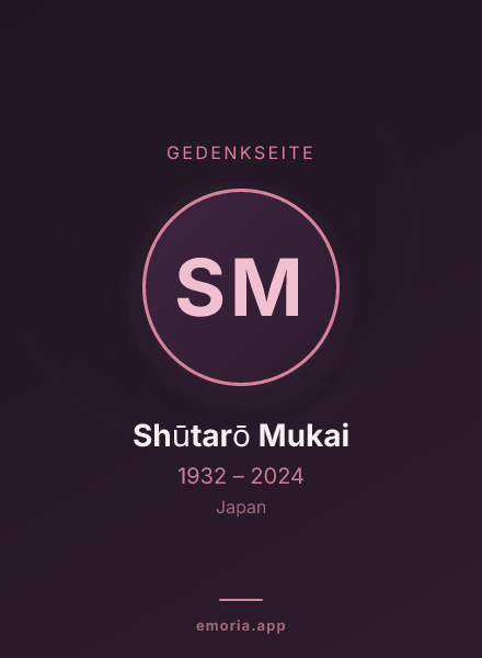 Gedenkportrait von Shūtarō Mukai