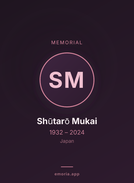 Memorial portrait of Shūtarō Mukai
