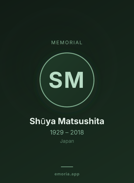 Memorial portrait of Shūya Matsushita