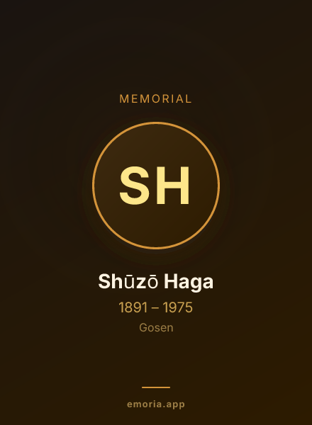 Memorial portrait of Shūzō Haga
