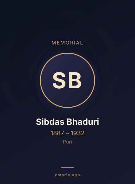 Memorial portrait of Sibdas Bhaduri