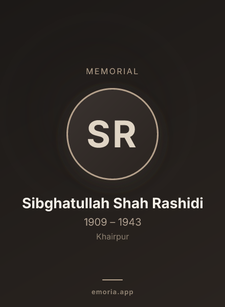 Memorial portrait of Sibghatullah Shah Rashidi