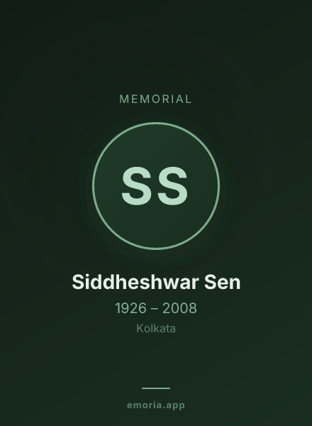 Memorial portrait of Siddheshwar Sen