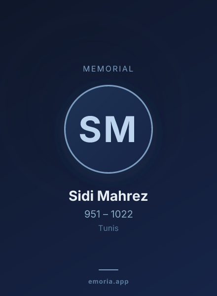Memorial portrait of Sidi Mahrez