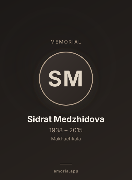Memorial portrait of Sidrat Medzhidova