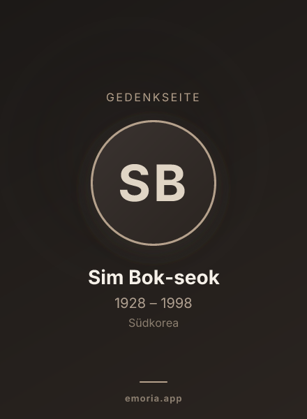 Gedenkportrait von Sim Bok-seok