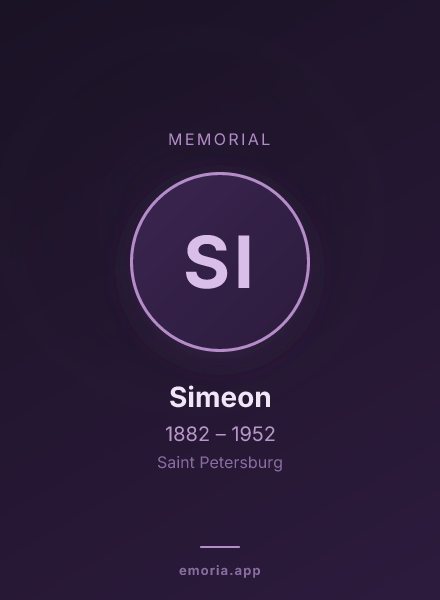 Memorial portrait of Simeon