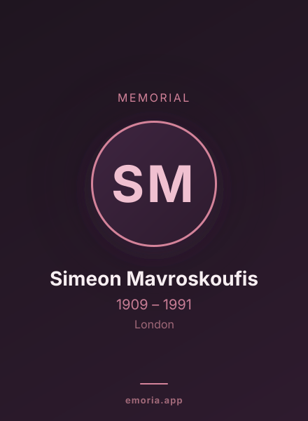 Memorial portrait of Simeon Mavroskoufis