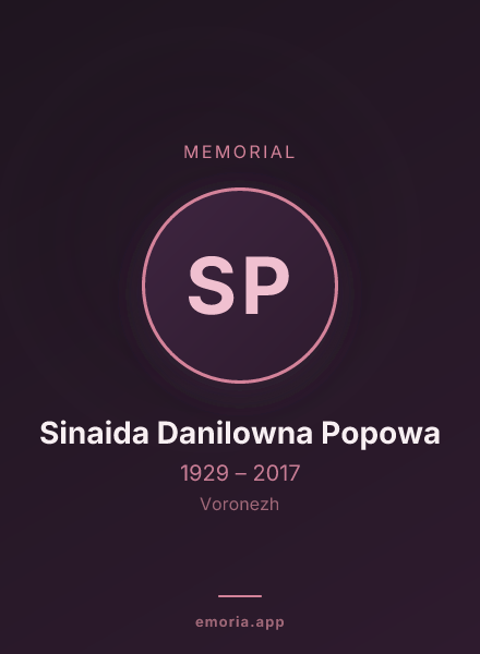 Memorial portrait of Sinaida Danilowna Popowa
