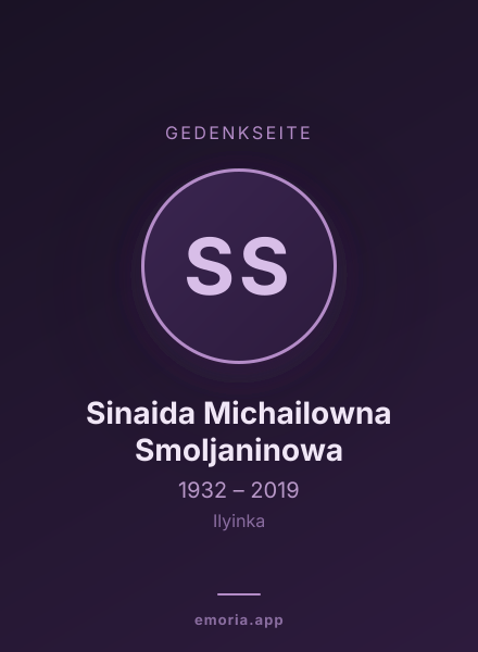Gedenkportrait von Sinaida Michailowna Smoljaninowa