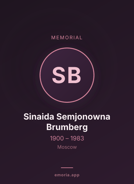 Memorial portrait of Sinaida Semjonowna Brumberg