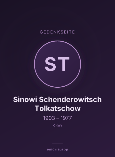 Gedenkportrait von Sinowi Schenderowitsch Tolkatschow