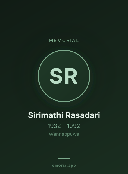 Memorial portrait of Sirimathi Rasadari