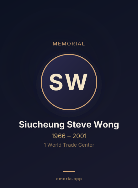 Memorial portrait of Siucheung Steve Wong