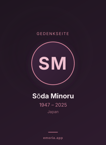 Gedenkportrait von Sōda Minoru