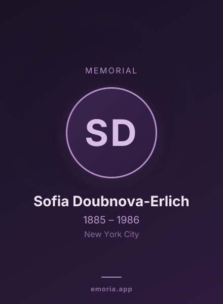 Memorial portrait of Sofia Doubnova-Erlich