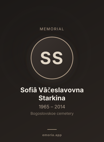Memorial portrait of Sofiâ Vâčeslavovna Starkina