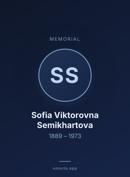 Memorial portrait of Sofia Viktorovna Semikhartova
