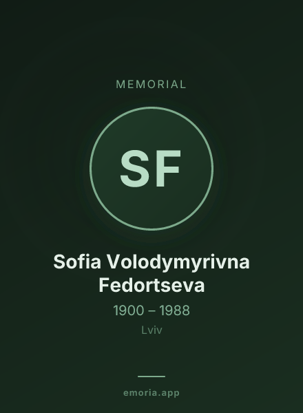 Memorial portrait of Sofia Volodymyrivna Fedortseva