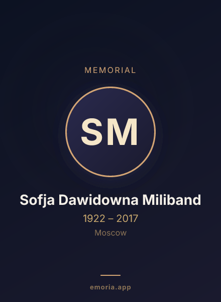 Memorial portrait of Sofja Dawidowna Miliband