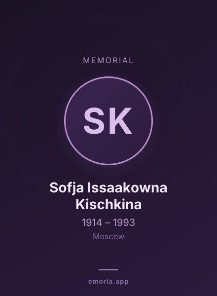 Memorial portrait of Sofja Issaakowna Kischkina
