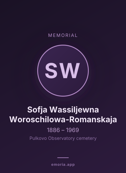 Memorial portrait of Sofja Wassiljewna Woroschilowa-Romanskaja