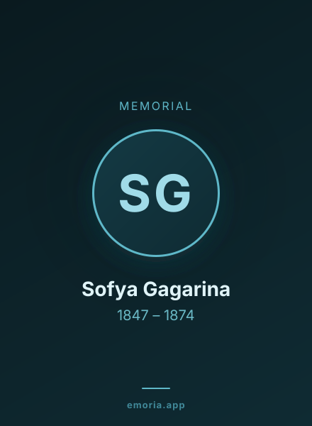 Memorial portrait of Sofya Gagarina