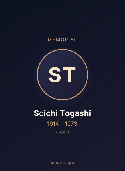 Memorial portrait of Sōichi Togashi