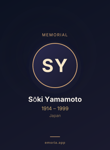 Memorial portrait of Sōki Yamamoto