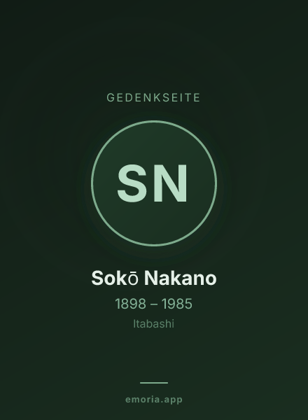 Gedenkportrait von Sokō Nakano