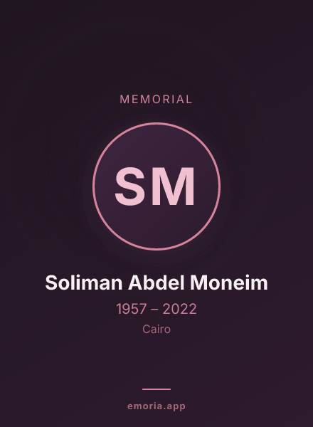 Memorial portrait of Soliman Abdel Moneim