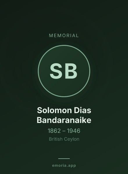 Memorial portrait of Solomon Dias Bandaranaike