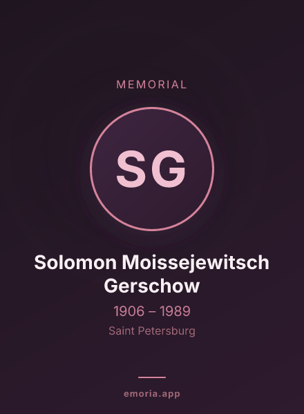 Memorial portrait of Solomon Moissejewitsch Gerschow