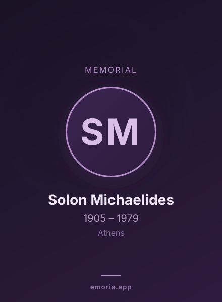 Memorial portrait of Solon Michaelides