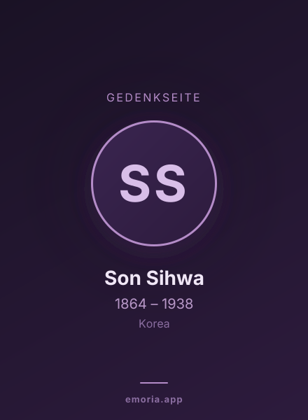 Gedenkportrait von Son Sihwa