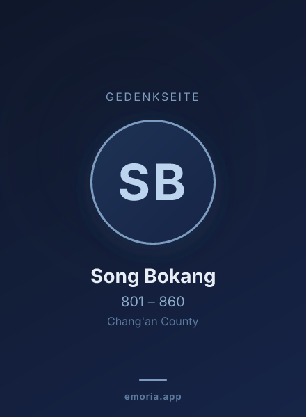 Gedenkportrait von Song Bokang