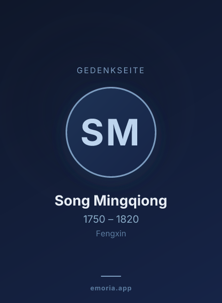Gedenkportrait von Song Mingqiong