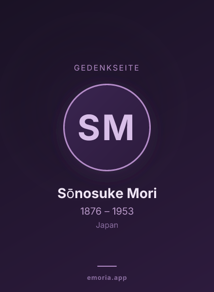 Gedenkportrait von Sōnosuke Mori