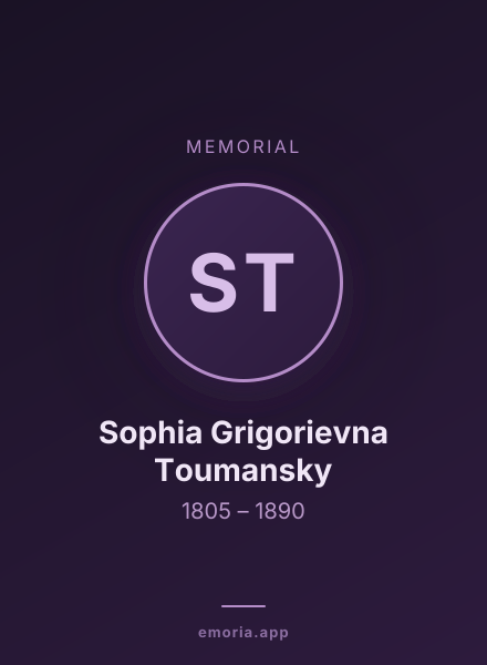Memorial portrait of Sophia Grigorievna Toumansky