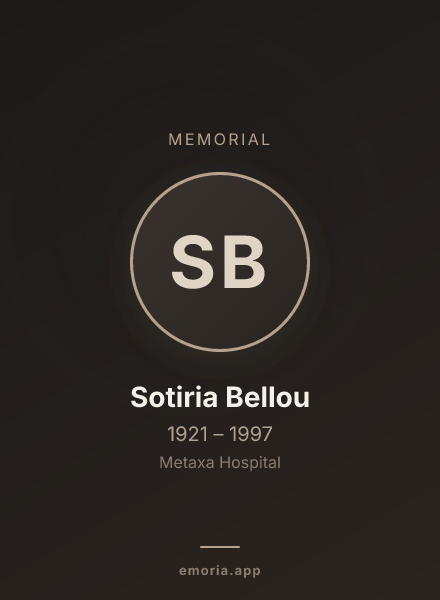 Memorial portrait of Sotiria Bellou
