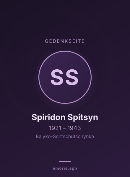 Gedenkportrait von Spiridon Spitsyn