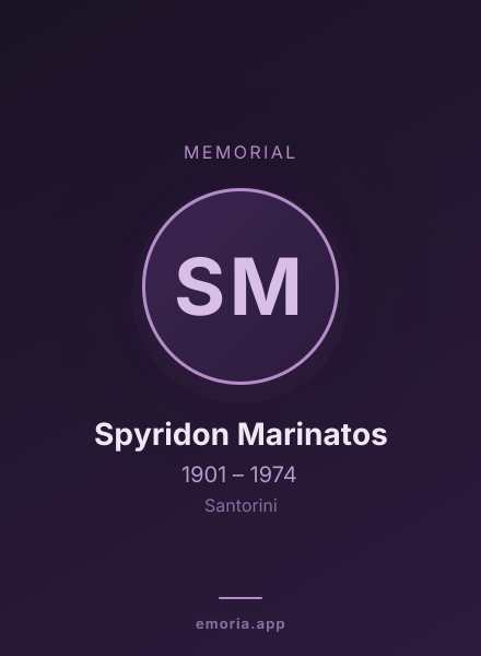 Memorial portrait of Spyridon Marinatos