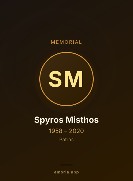 Memorial portrait of Spyros Misthos
