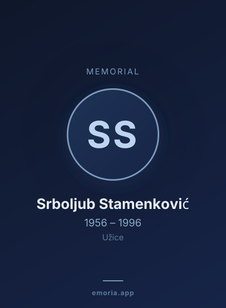 Memorial portrait of Srboljub Stamenković