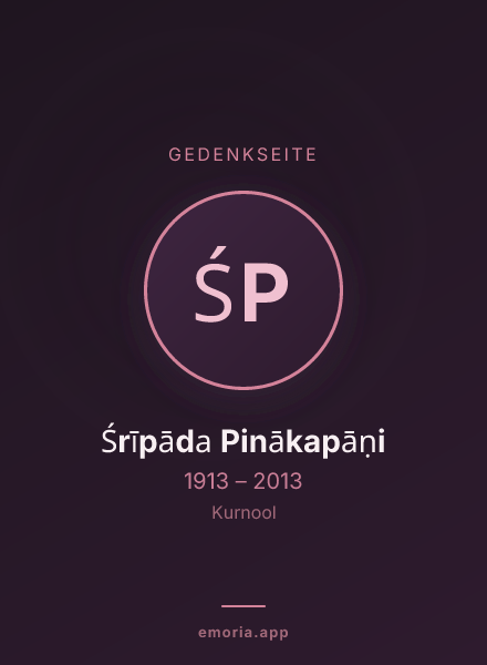 Gedenkportrait von Śrīpāda Pinākapāṇi