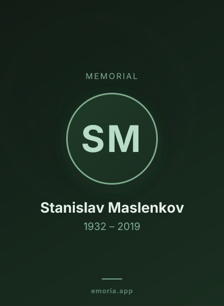 Memorial portrait of Stanislav Maslenkov