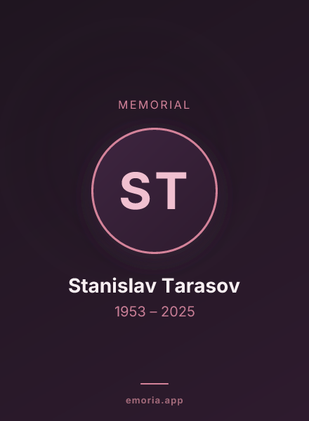 Memorial portrait of Stanislav Tarasov