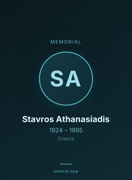 Memorial portrait of Stavros Athanasiadis