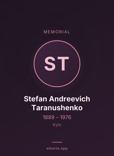 Memorial portrait of Stefan Andreevich Taranushenko